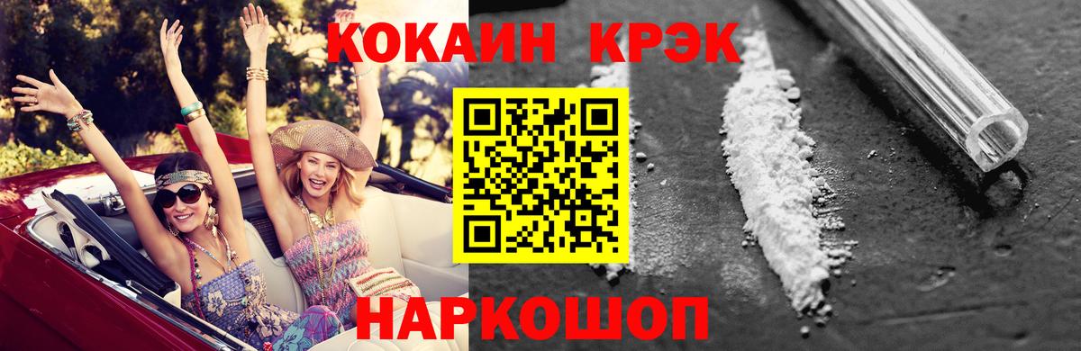 А ПВП Вязьма