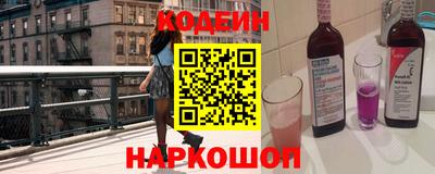 MDMA Шахты