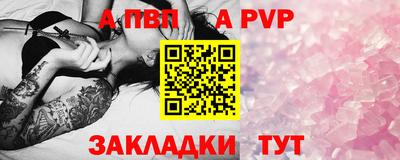 дистиллят марихуана Ярцево