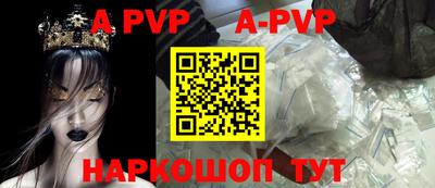 MDMA Шахты