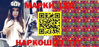 MDMA Шахты