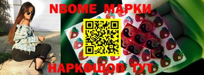 MDMA Шахты