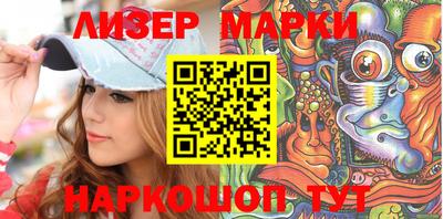 MDMA Шахты