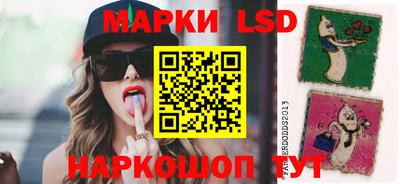 дистиллят марихуана Ярцево