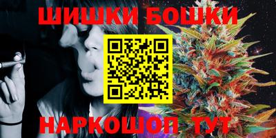 MDMA Шахты