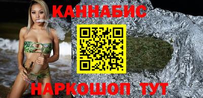 MDMA Шахты