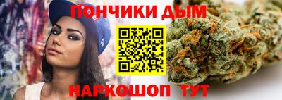 MDMA Шахты