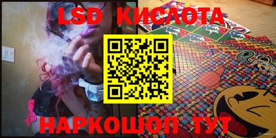 MDMA Шахты