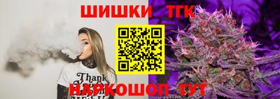 MDMA Шахты