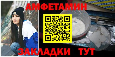 каннабис Янаул