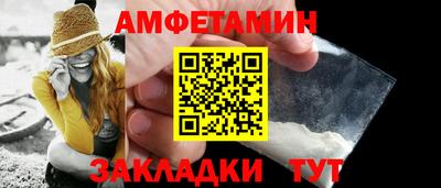 каннабис Янаул