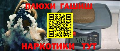 MDMA Шахты