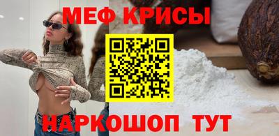 дистиллят марихуана Ярцево